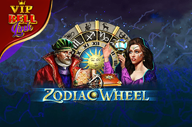 VIP Zodiac Wheel Bell Link