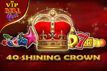 VIP 40 Shining Crown Bell Link